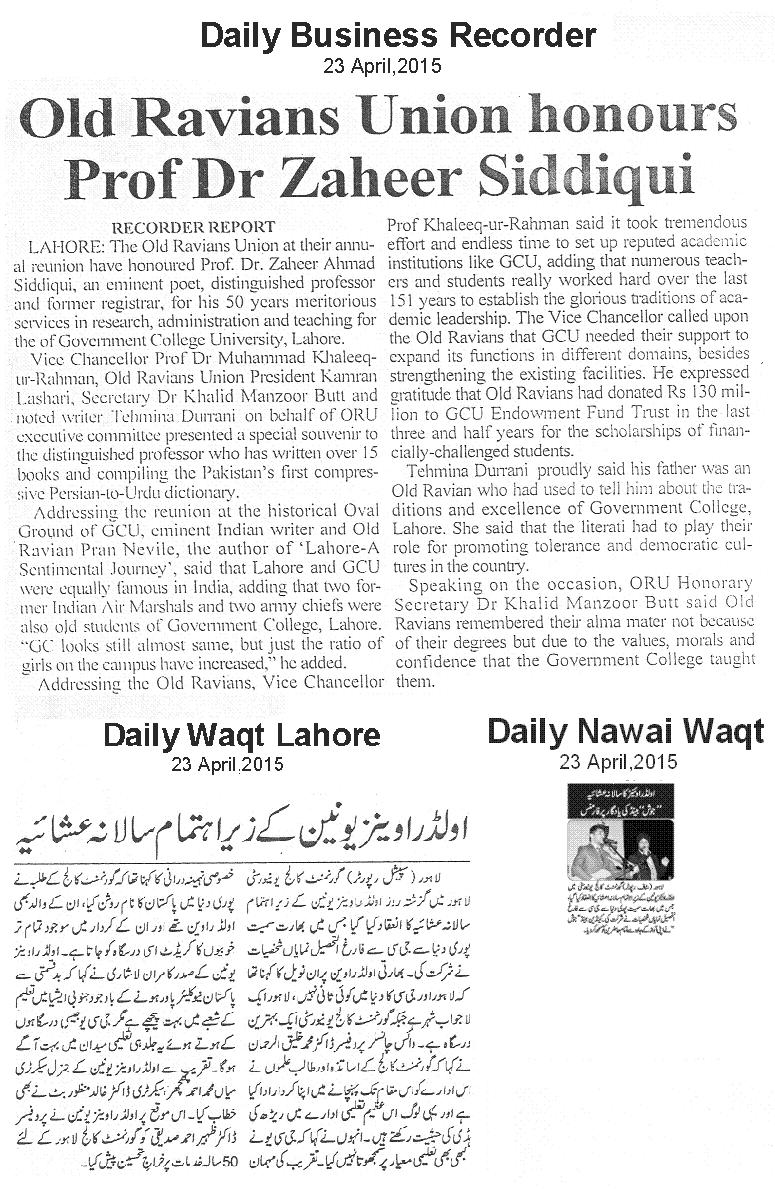 Business Recorder, Daily Waqt, Nawai Waqt 23 April, 2015
