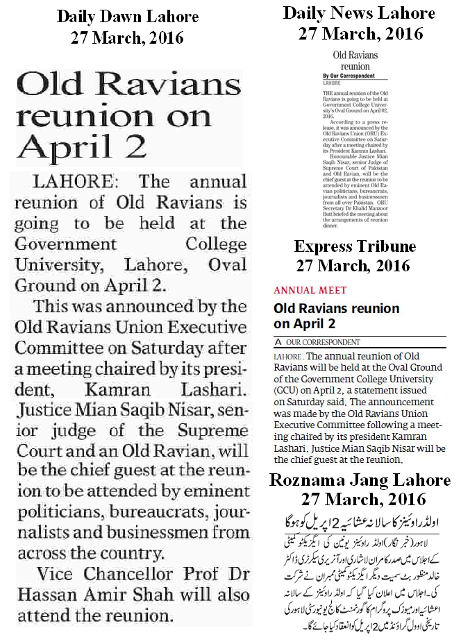 Dawn, News, Tribune, Jang